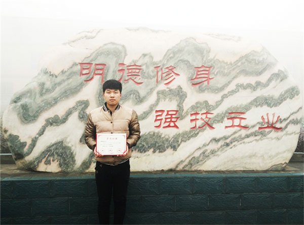 幼师专业省、市技能大赛