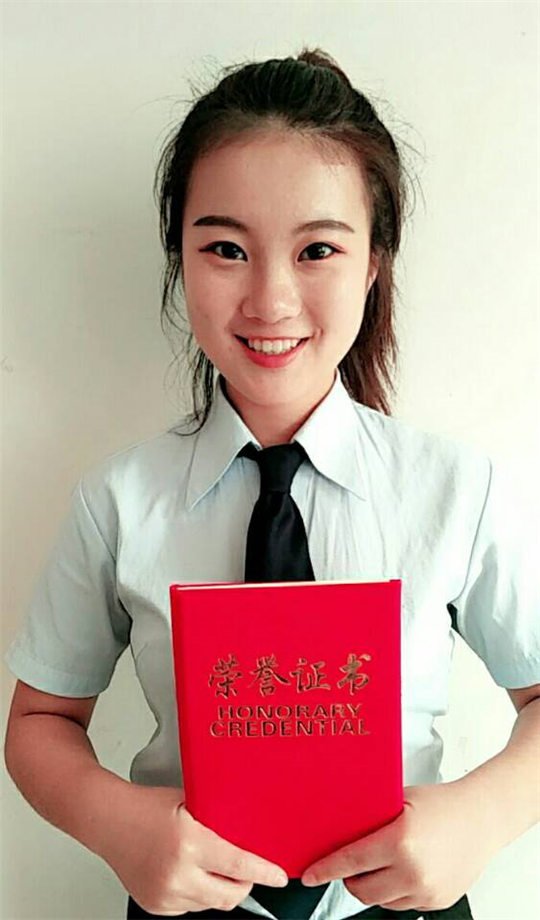 刘怡聪，一等奖