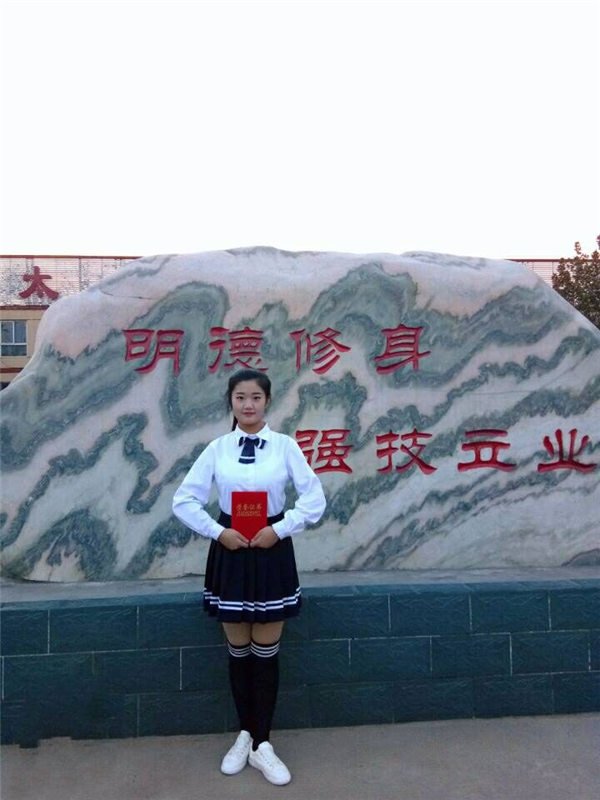 幼师专业省