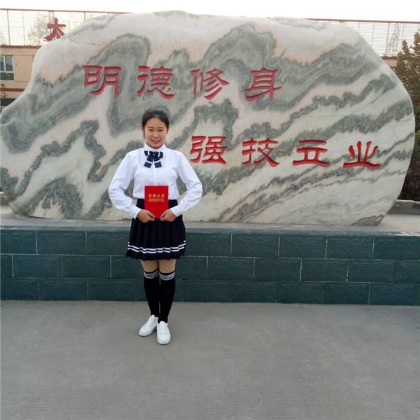 市技能大赛