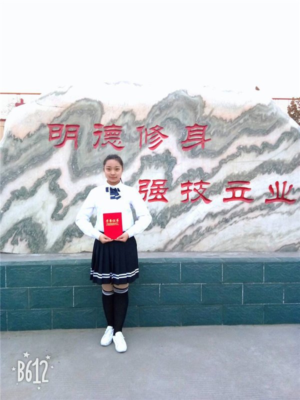 市技能大赛
