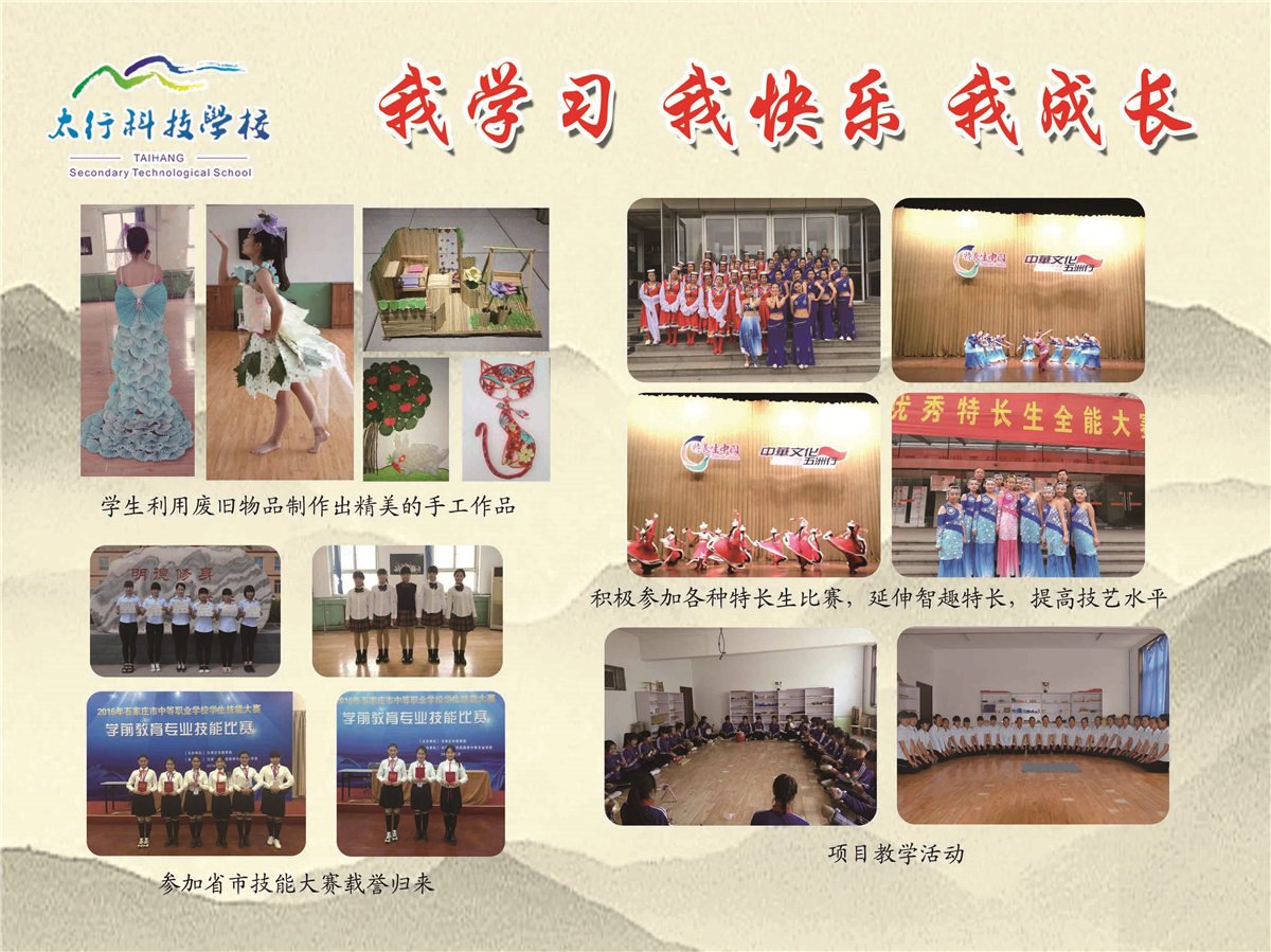 2018/05/04 阅读数