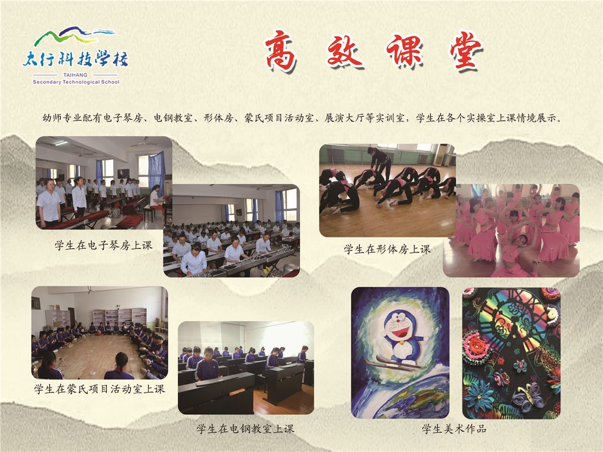 公布时间:2018/05/04 阅读数: