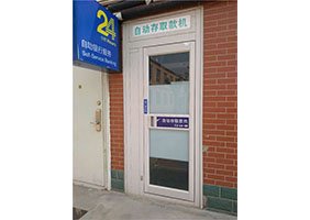 纯净水自动供应机