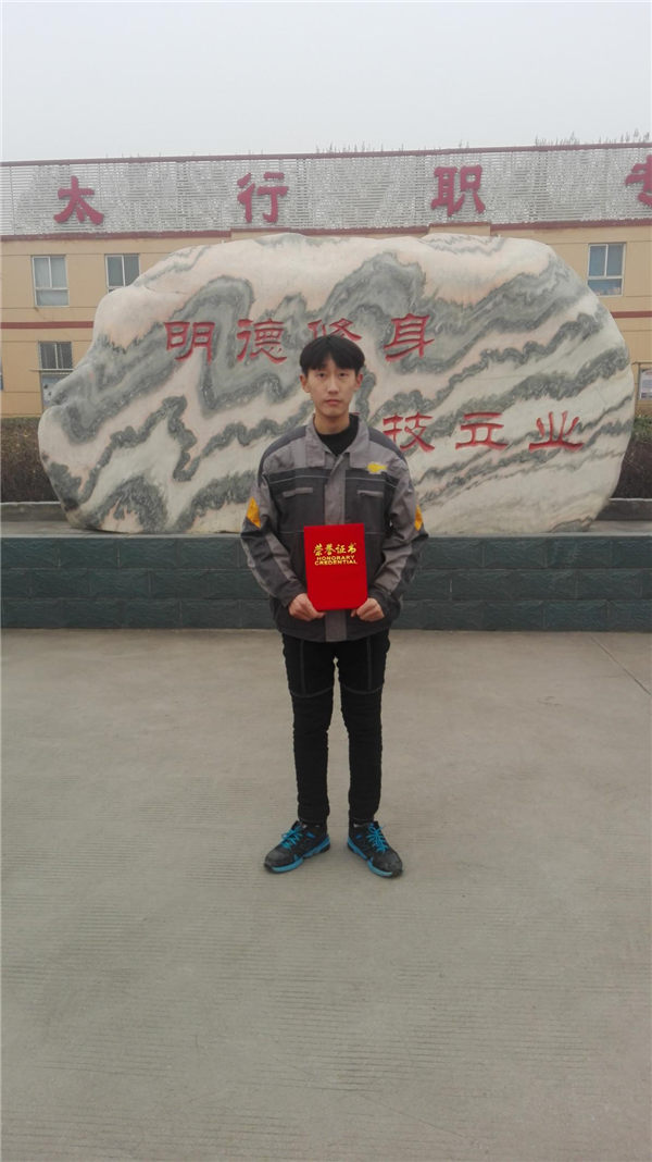 发布时间