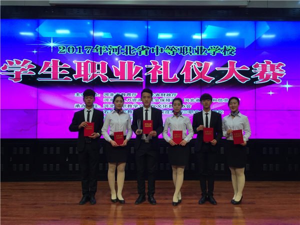 公布时间