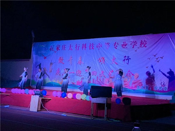 发布时间:2019/05/07 阅读数: