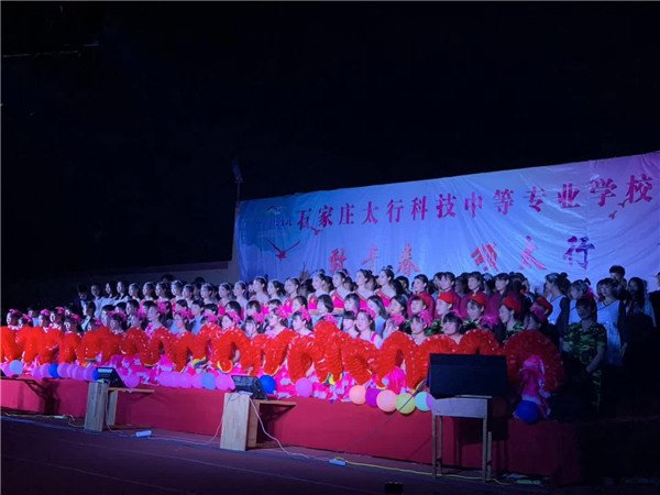 职业千亿QY唯一官方网站最新优惠活动周