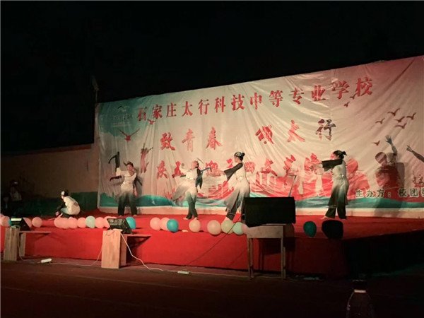 发布时间