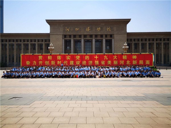 学前千亿QY唯一官方网站最新优惠作品