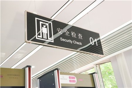 （一）专业简介