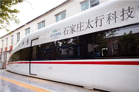 继续了解千亿QY唯一官方网站-在成长
